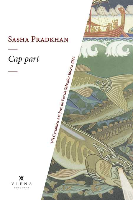 Cap part