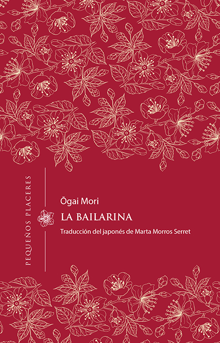 La bailarina