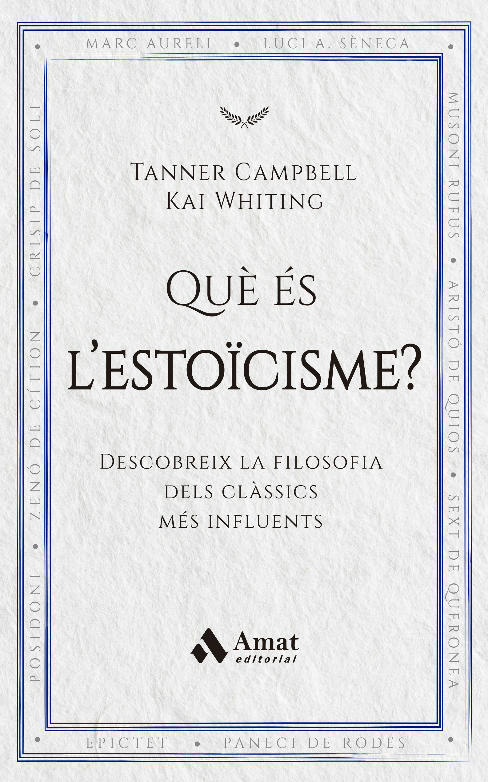 Què és l'estoïcisme?