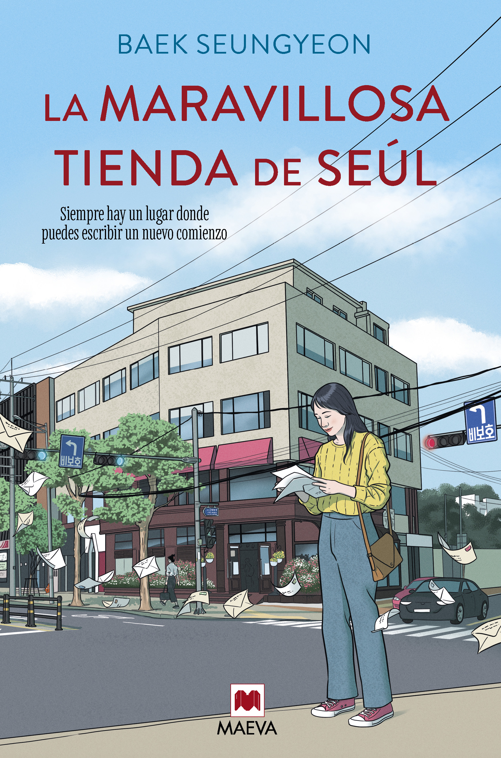 La maravillosa tienda de Seúl