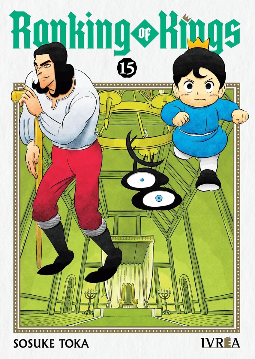 RANKING OF KINGS N 15