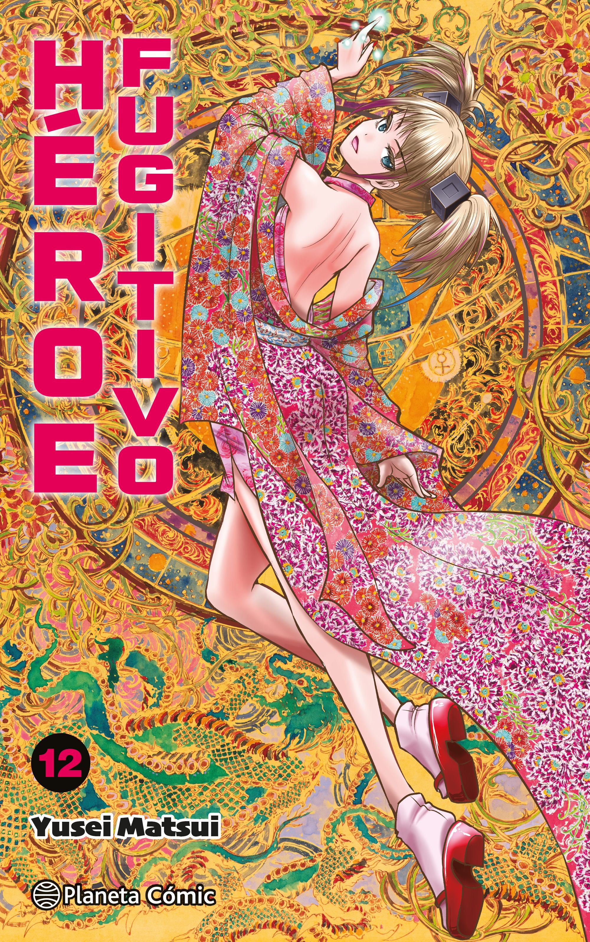Héroe Fugitivo nº 12