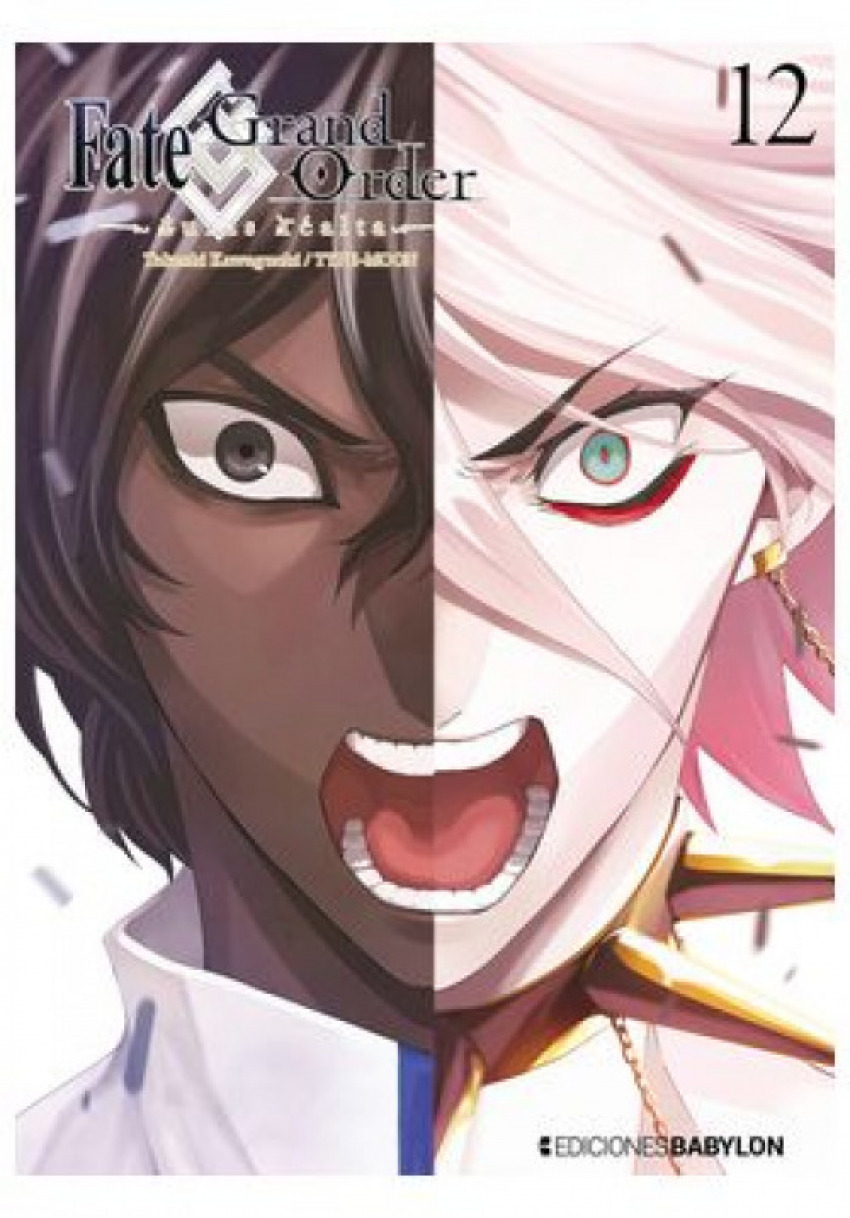 FATE GRAND ORDER: TURAS REALTA N 12