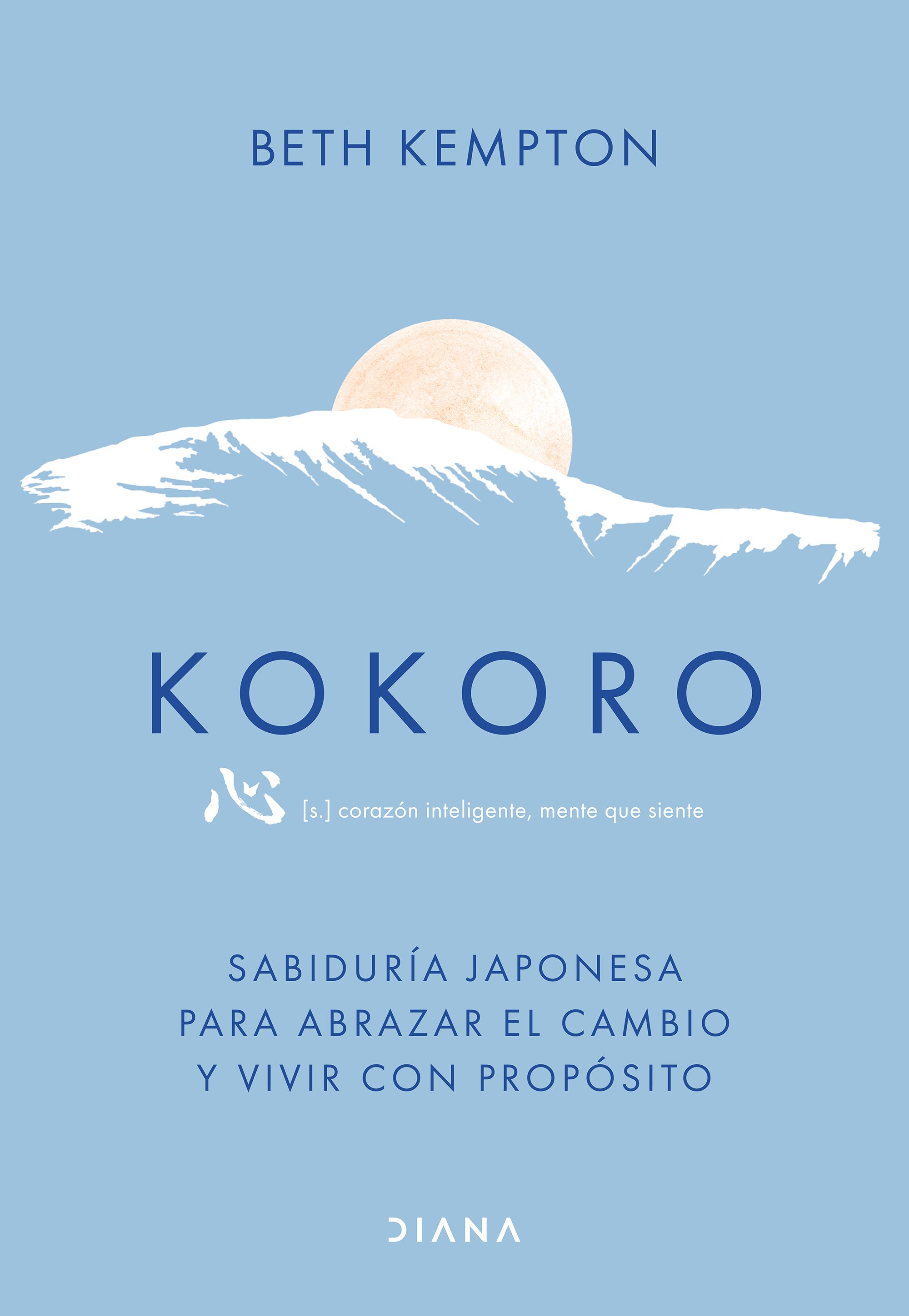 Kokoro