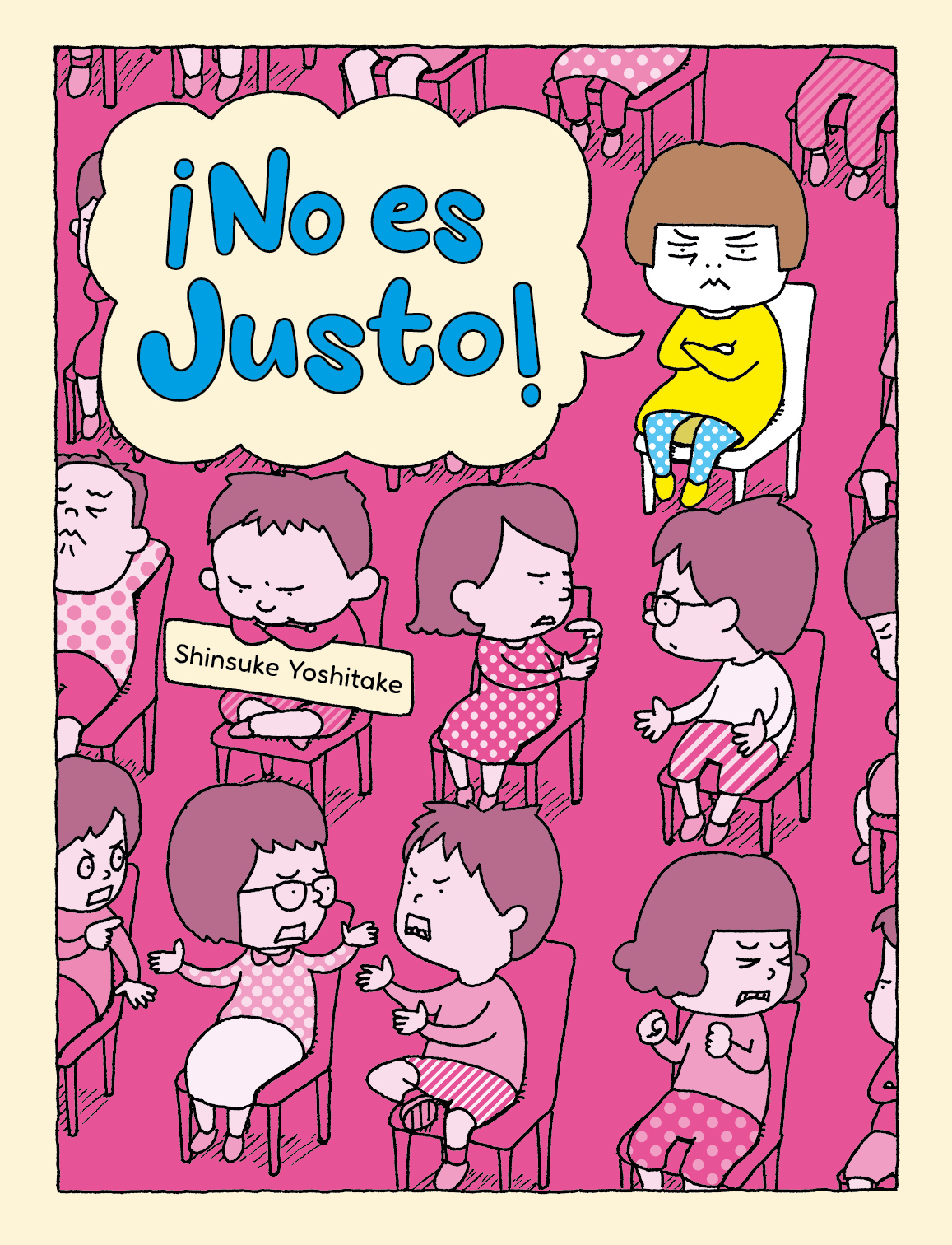 NO ES JUSTO