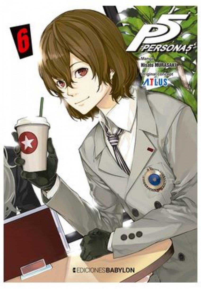 PERSONA 5 06