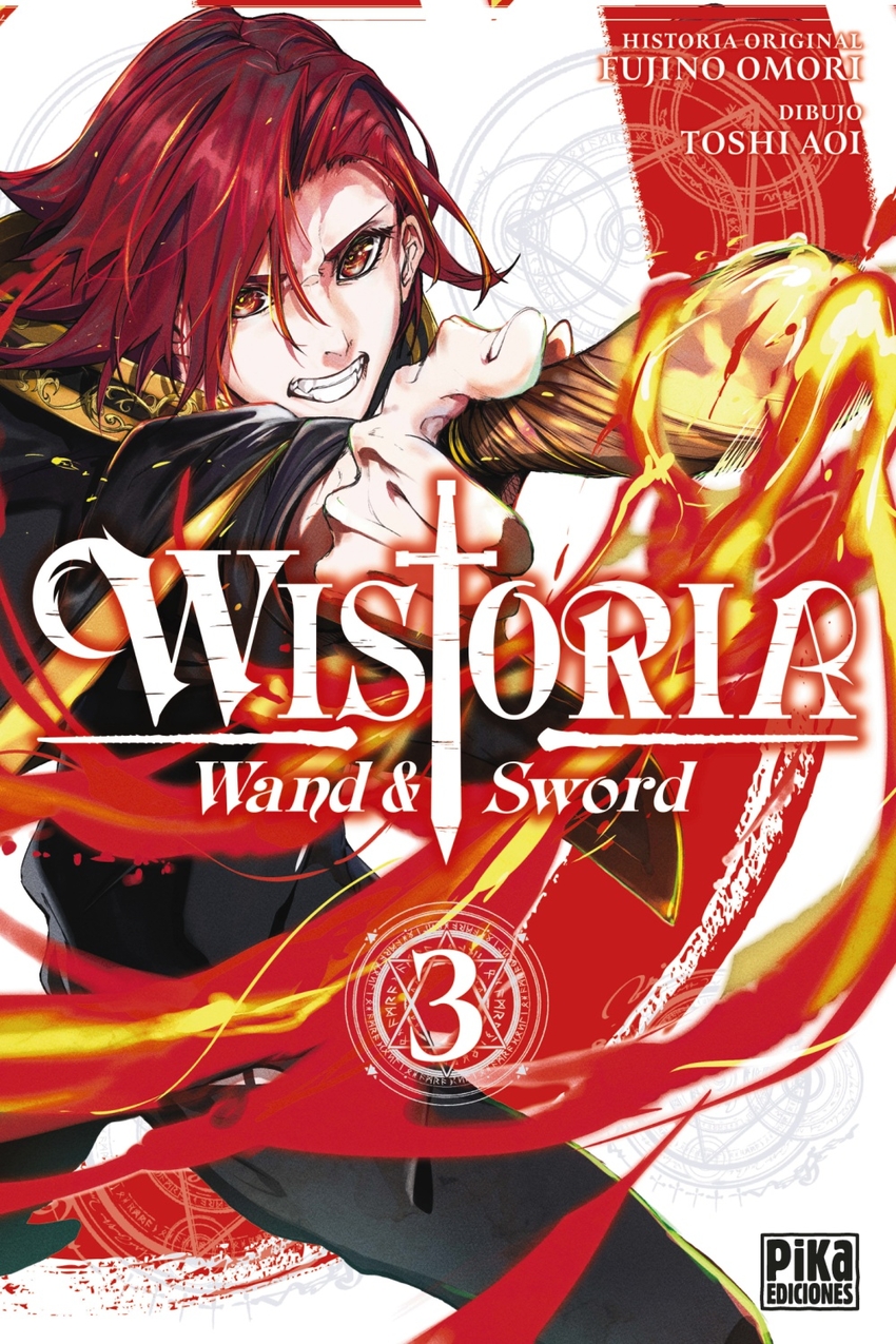 Wistoria. Wand