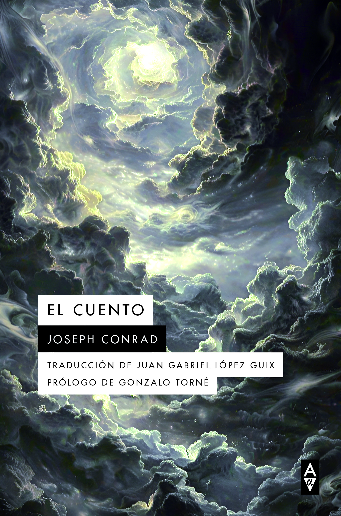 EL CUENTO