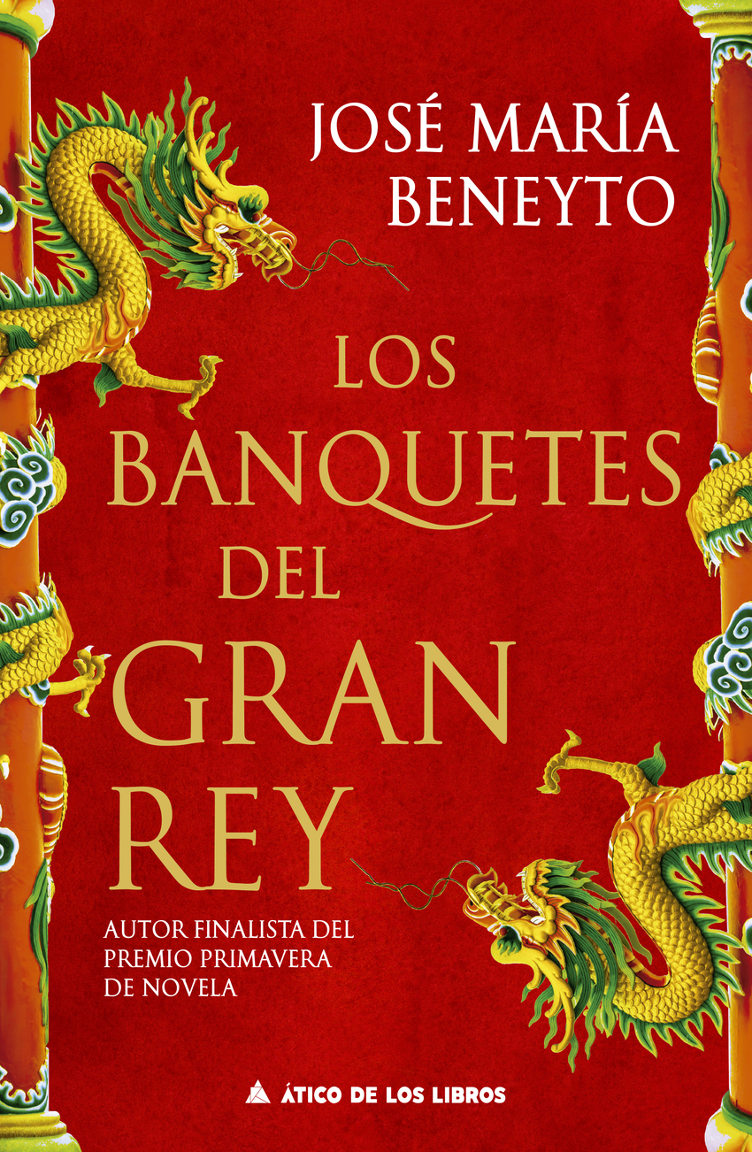 Los banquetes del Gran Rey