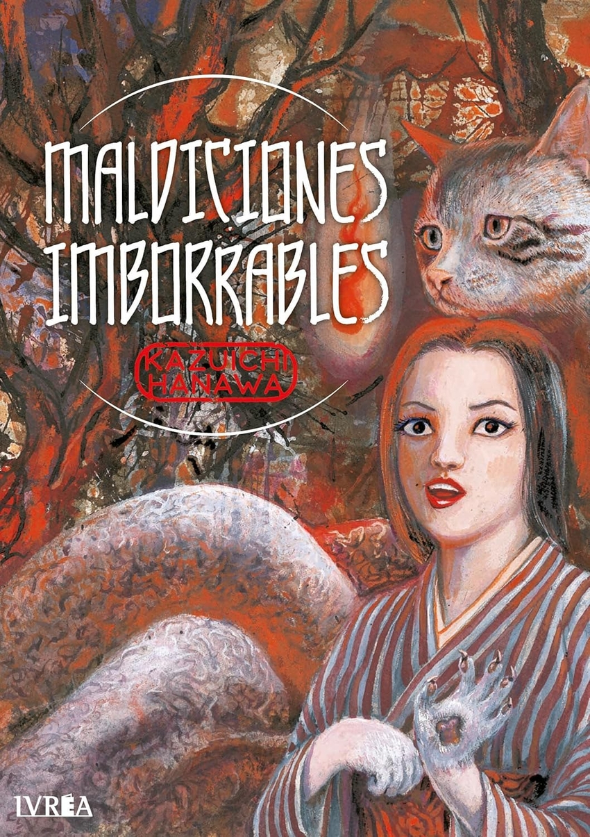 MALDICIONES IMBORRABLES