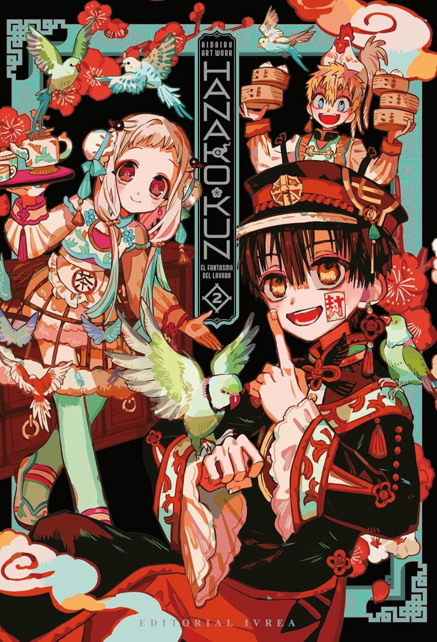 HANAKO-KUN EL FANTASMA DEL LAVABO AIDAIRO ILLUSTRATIONS 02