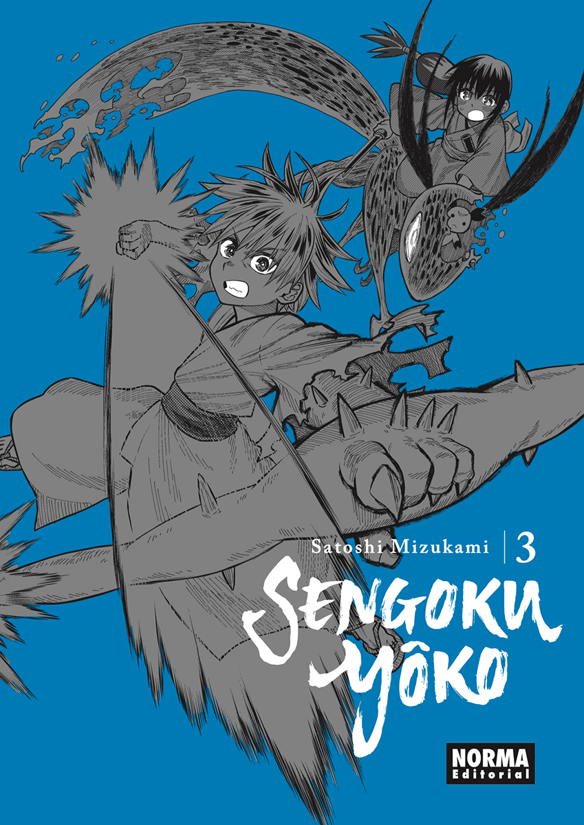 SENGOKU YOKO 03