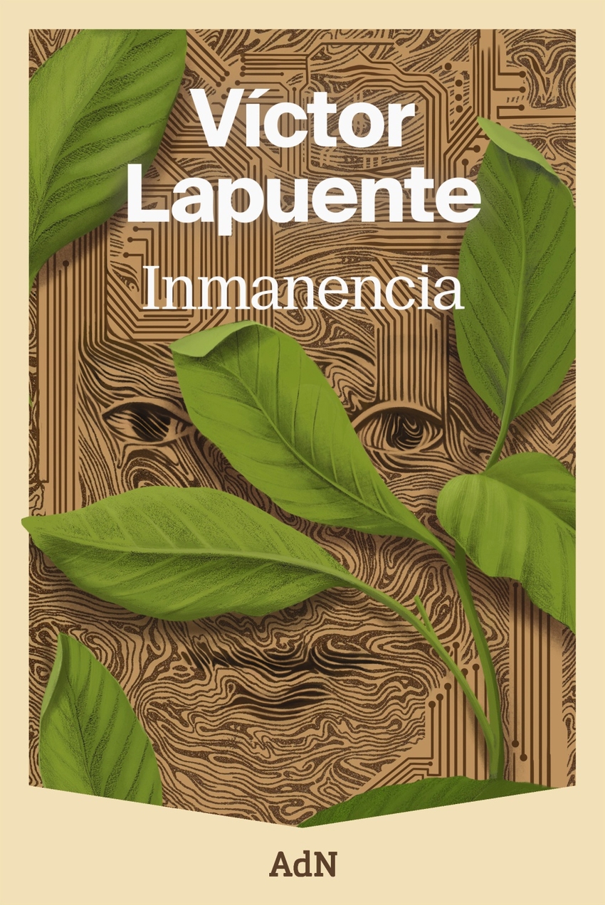 Inmanencia