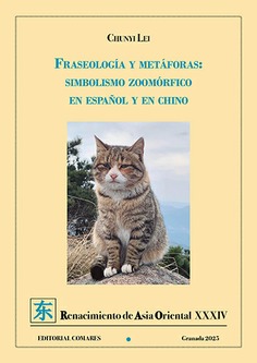 Fraseologia y metaforas simbolismo zoomorfico en español