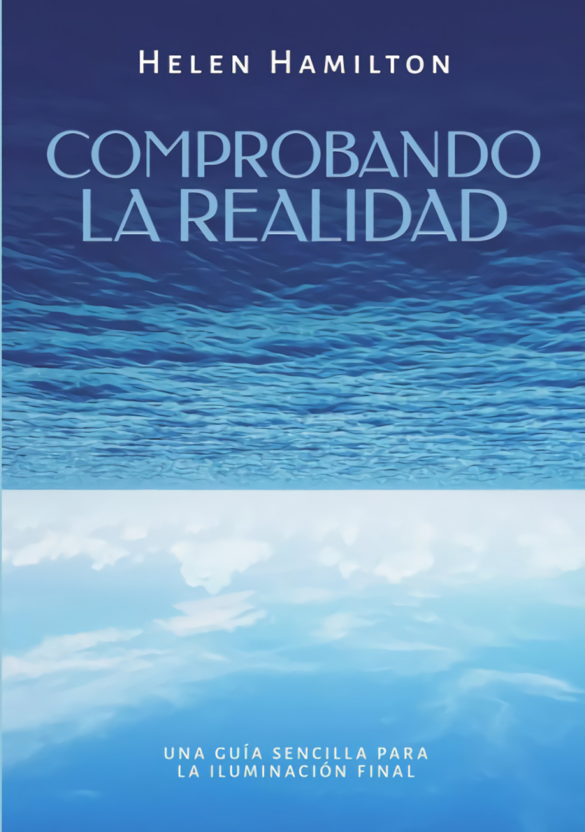 Comprobando la realidad
