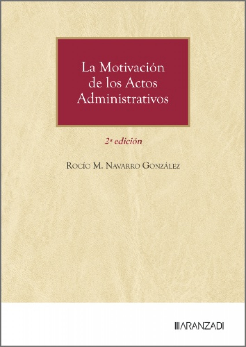 La motivación de los actos administrativos