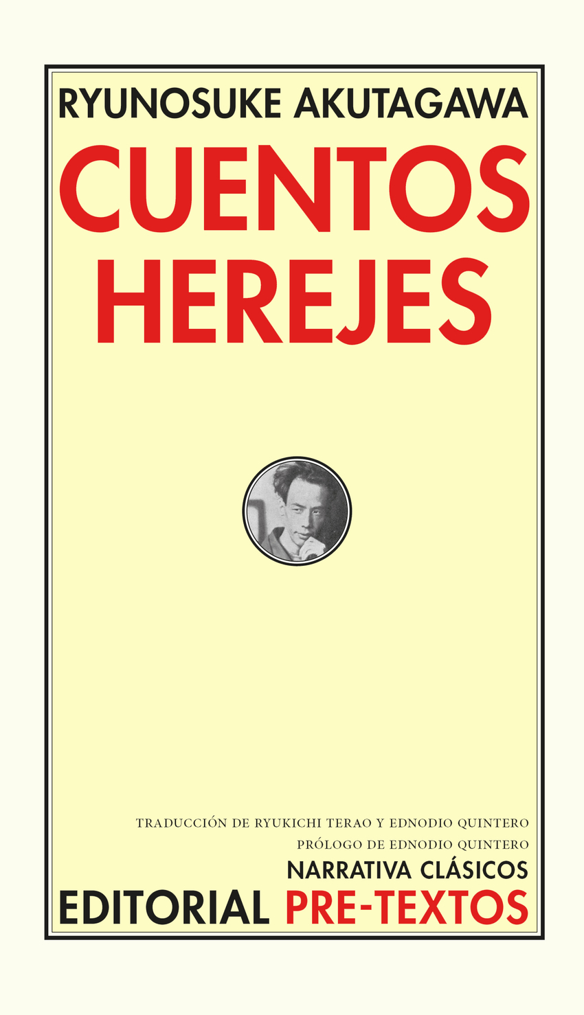 Cuentos herejes