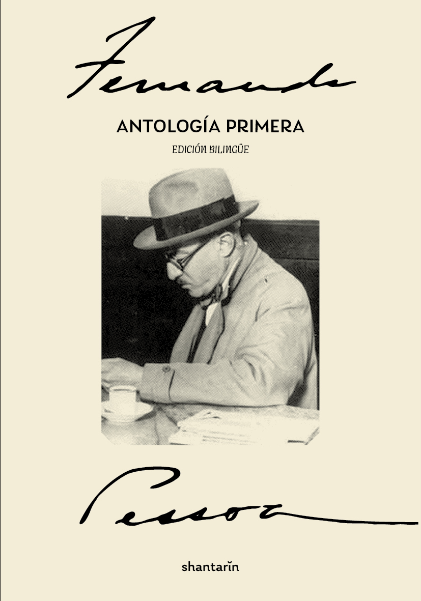 Antología Primera