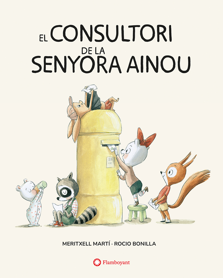 El consultori de la senyora Ainou