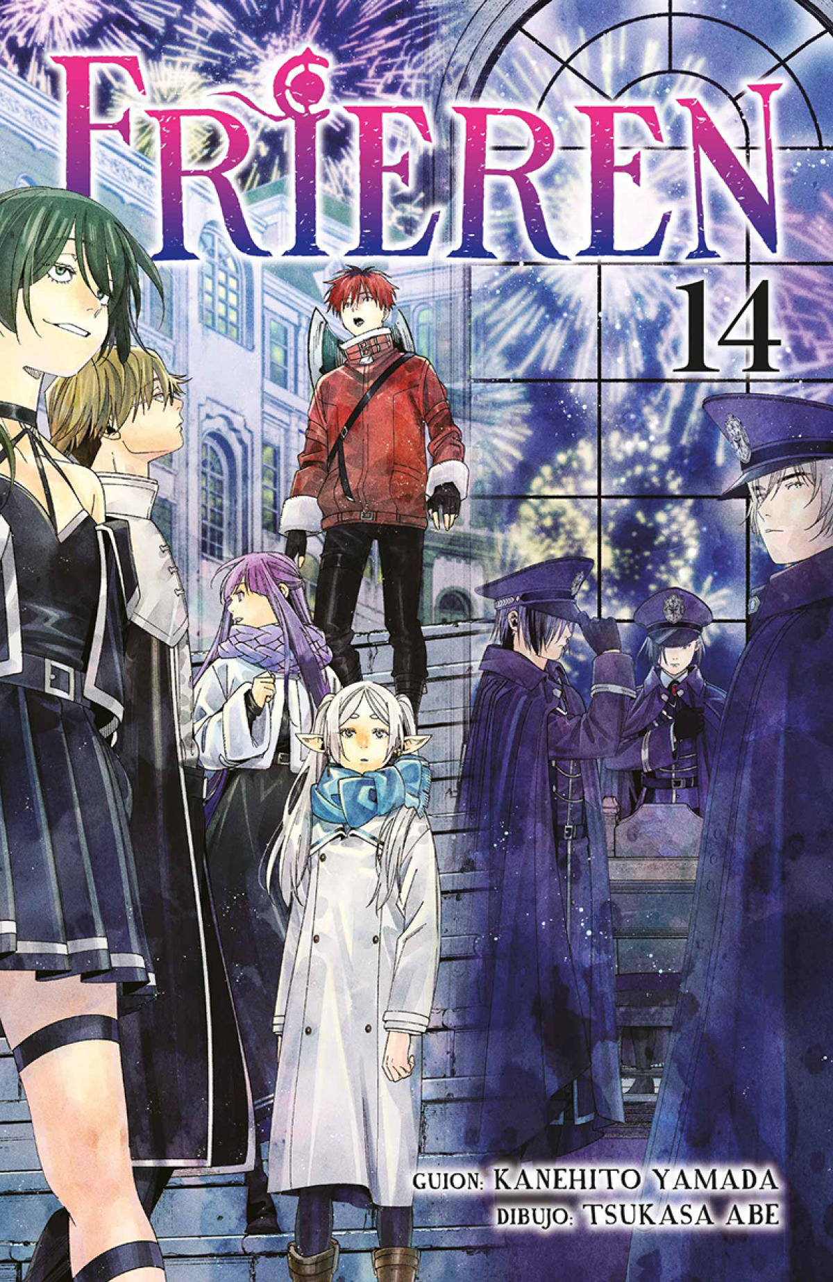 FRIEREN 14