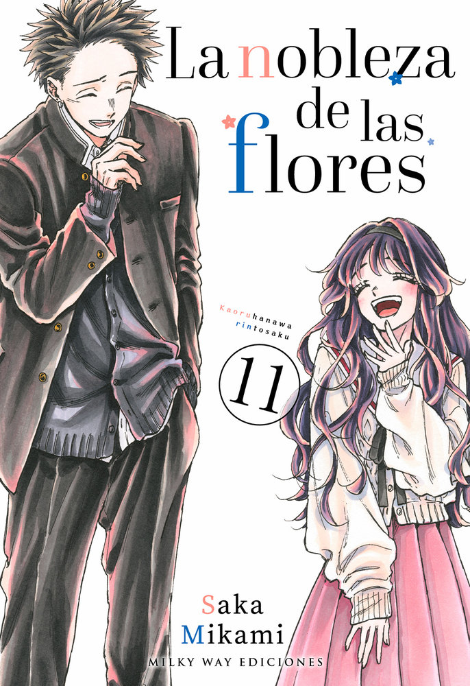 La nobleza de las flores