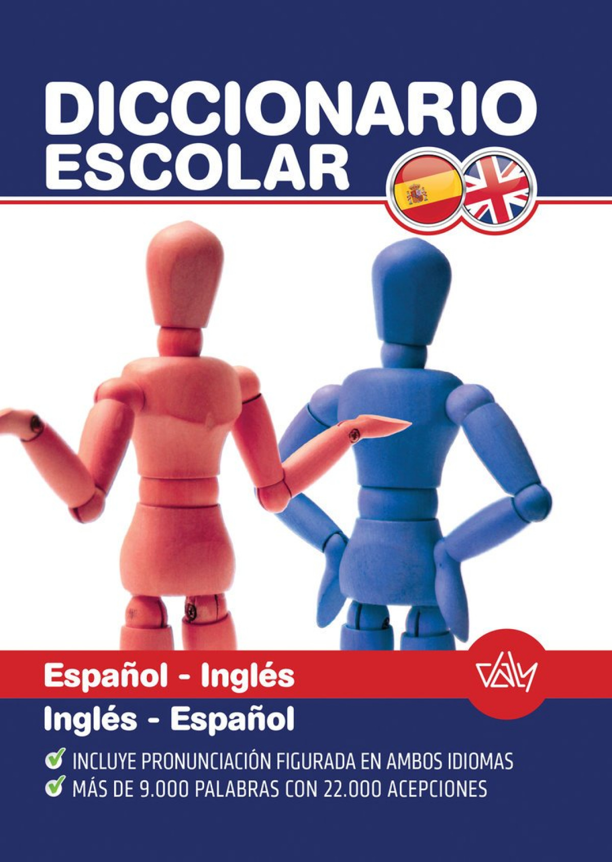DICCIONARIO ESCOLAR ESPAÑOL-INGLÉS INGLÉS-ESPAÑOL