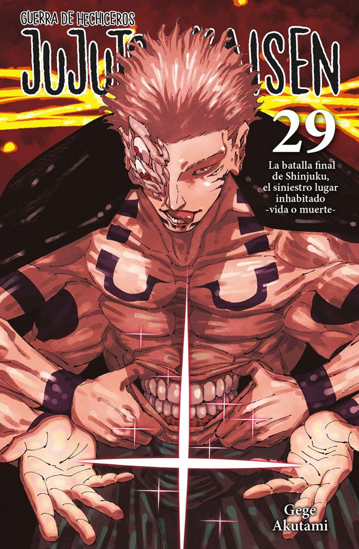 Jujutsu kaisen:guerra de hechiceros