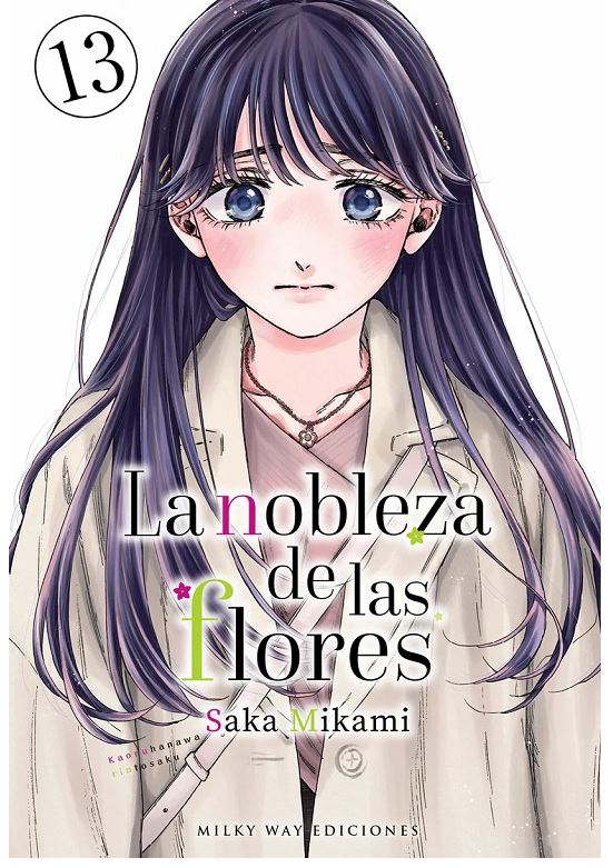 La nobleza de las flores, Vol.13