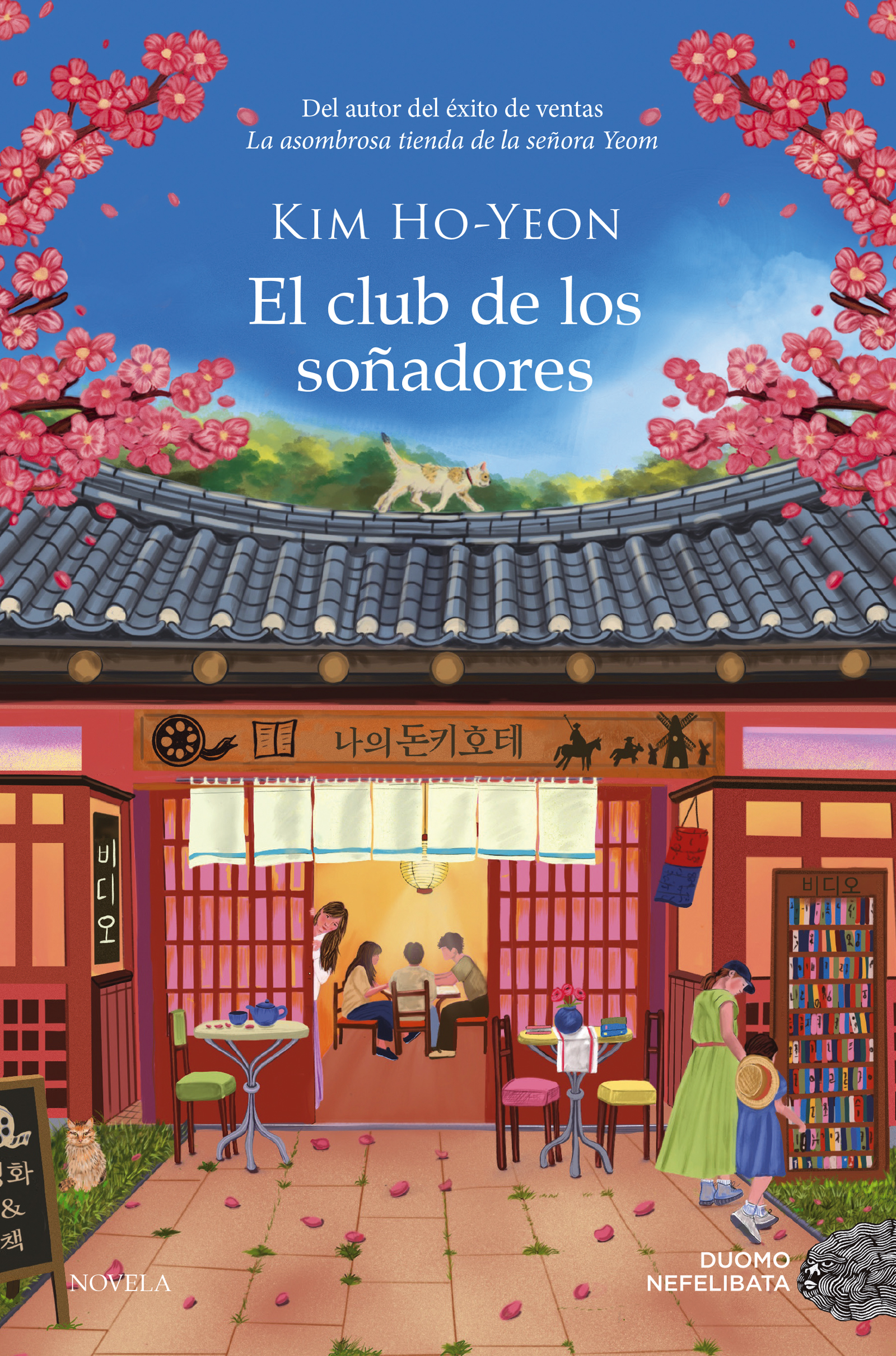 El club de los soñadores