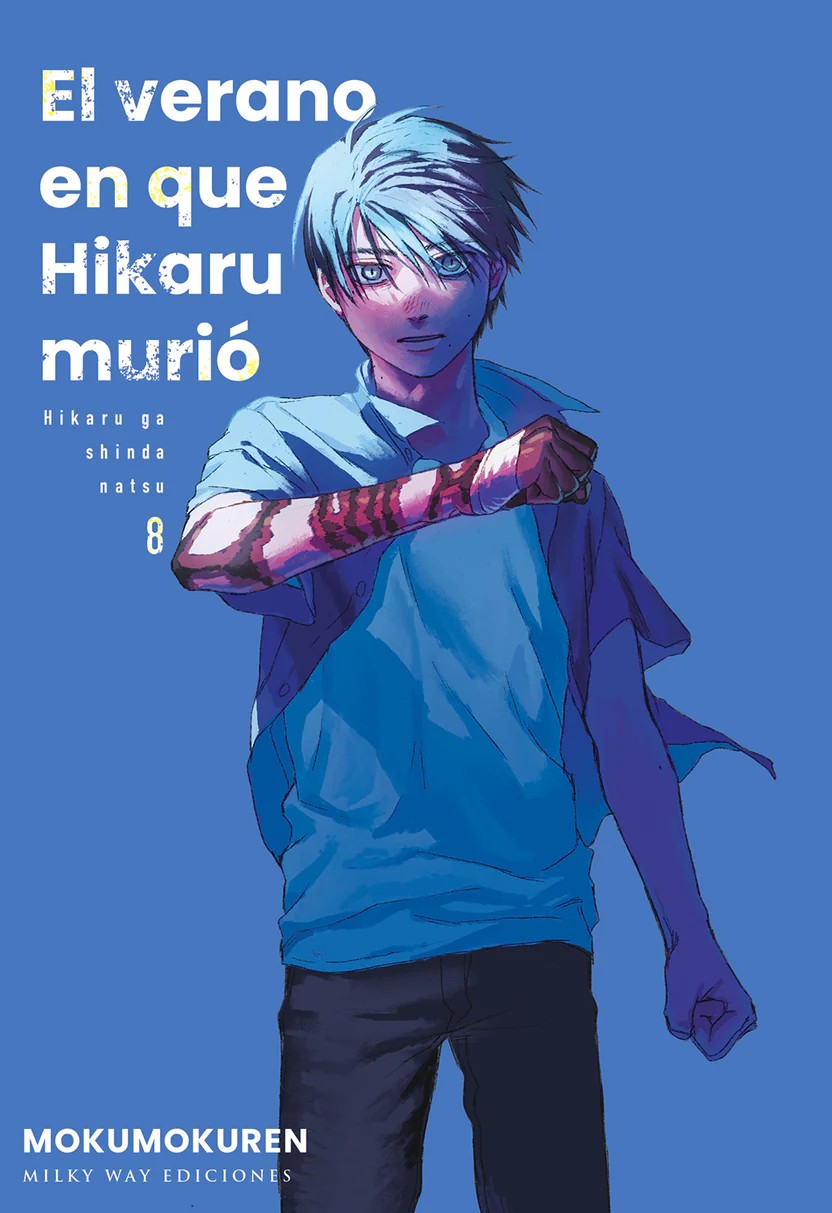 EL VERANO EN QUE HIKARU MURIO VOL. 8