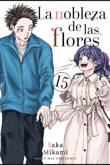 Nobleza de las flores 15