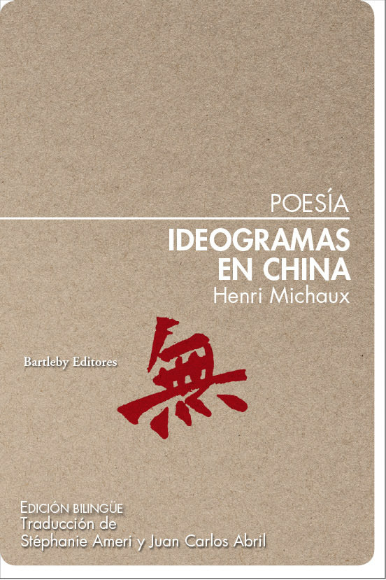 IDEOGRAMAS EN CHINA