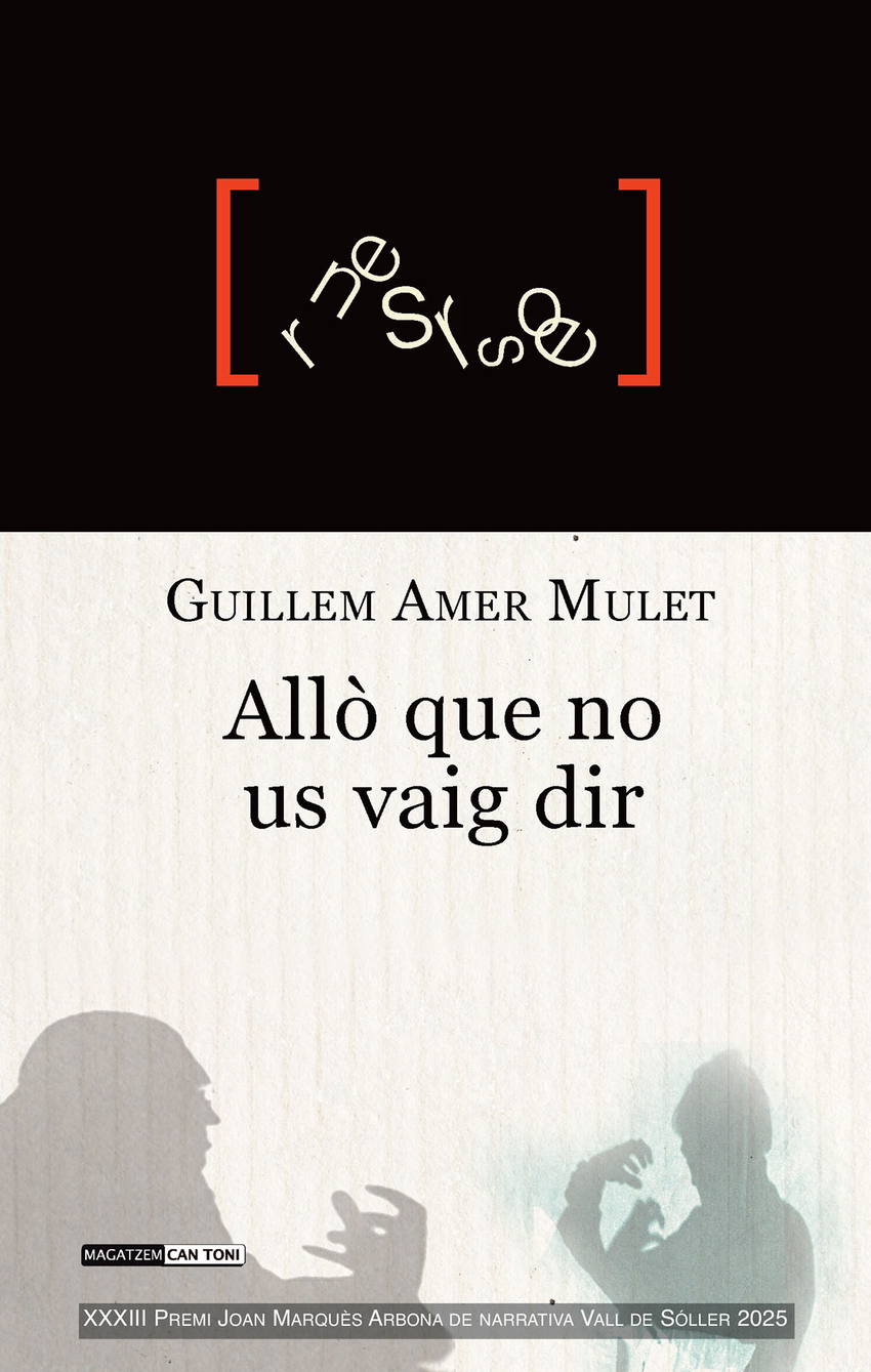 Allò que no us vaig dir