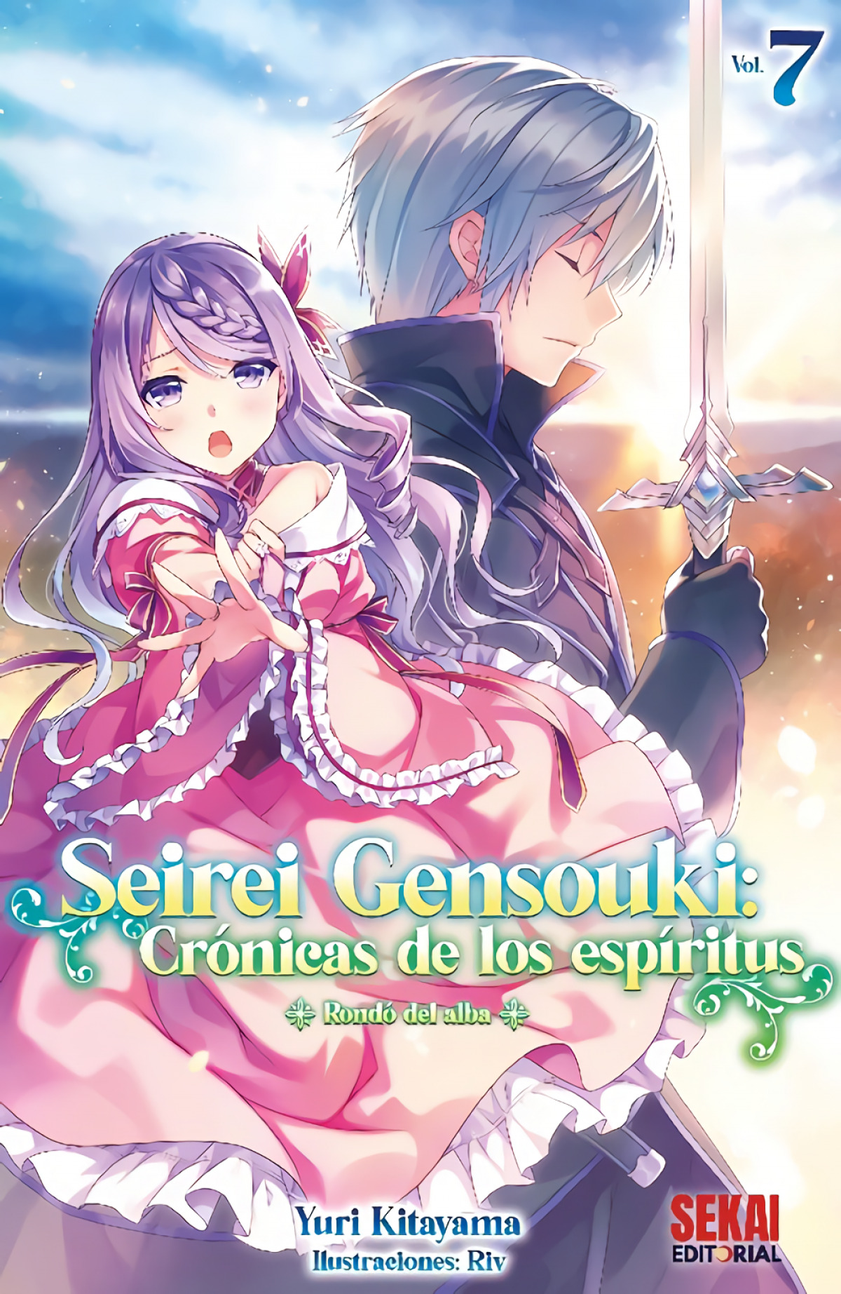 Seirei gensouki