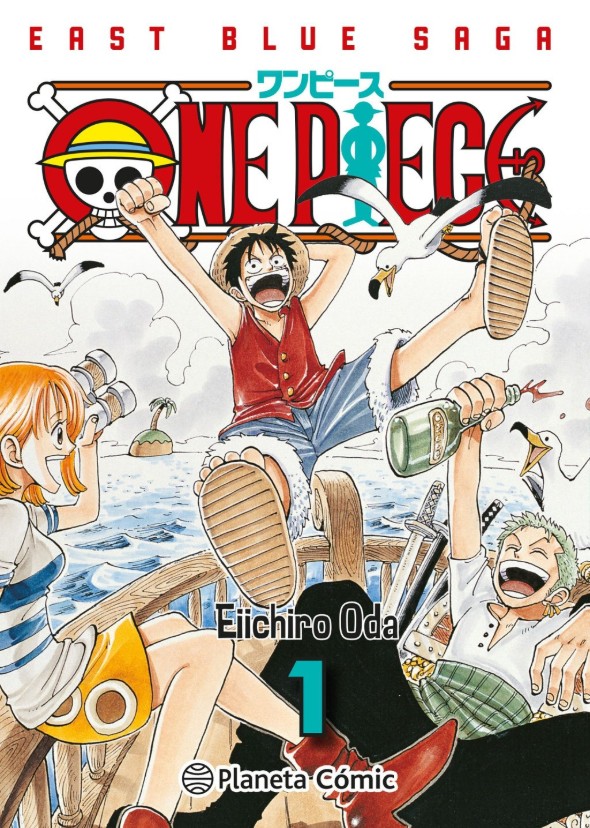 ONE PIECE 01 (3 EN 1) + LLAVERO