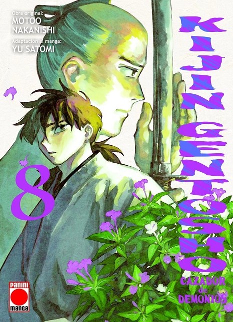 KIJIN GENTOSHO CAZADOR DE DEMONIOS 8- MANGA ADULTOS