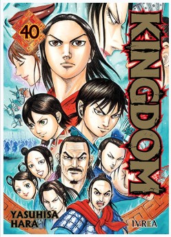 Kingdom 40