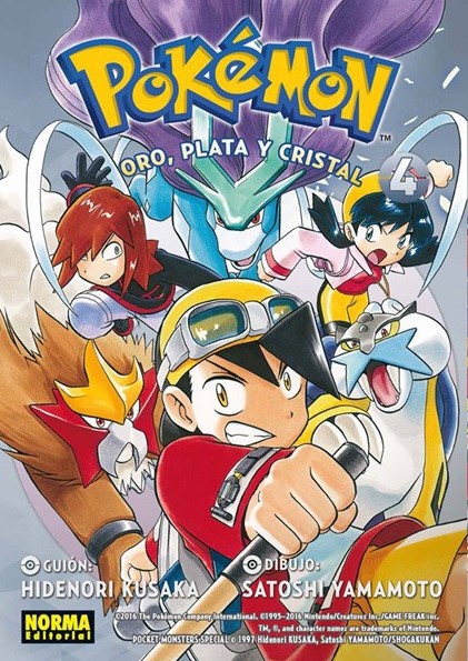 08.Pokemon oro plata y cristal 4
