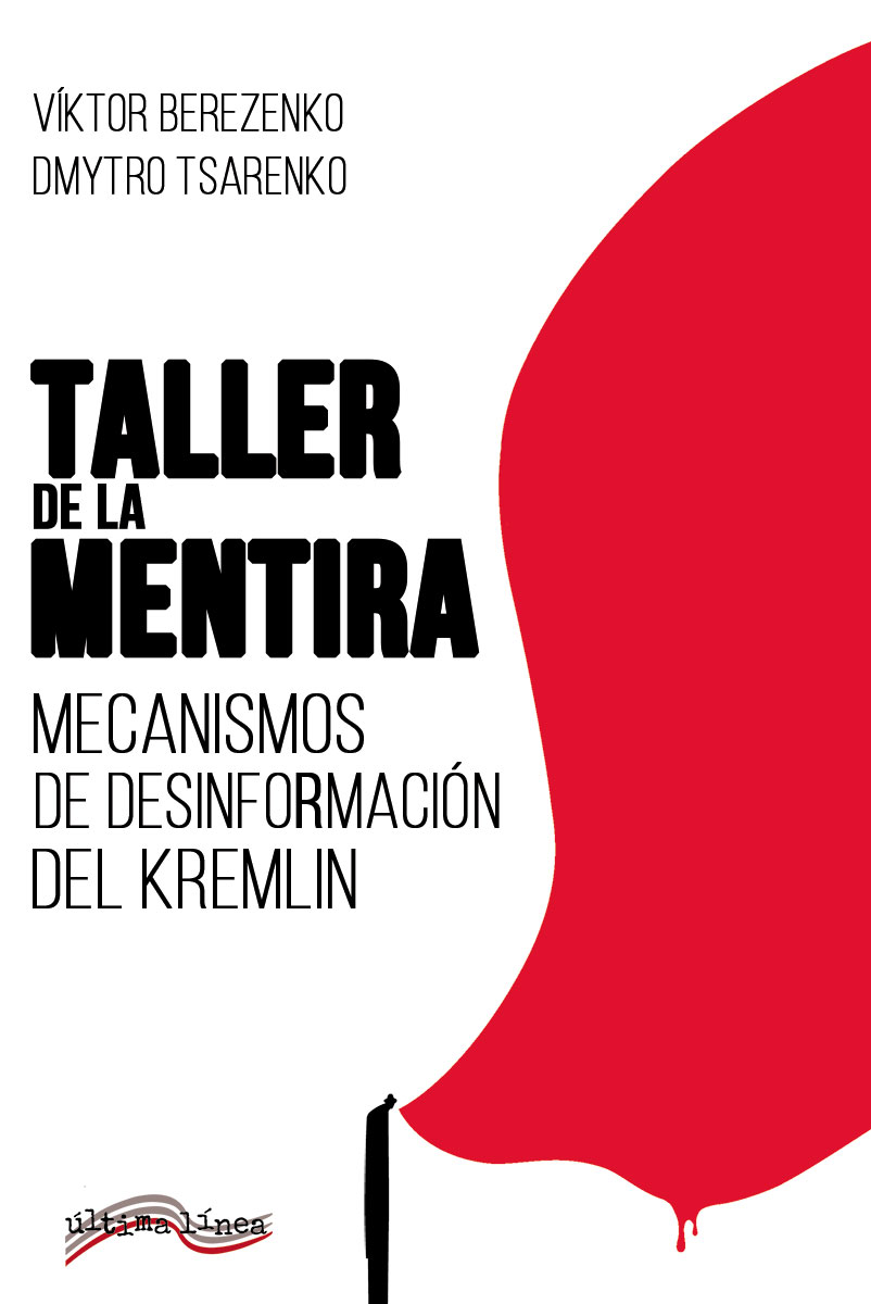 Taller de la mentira