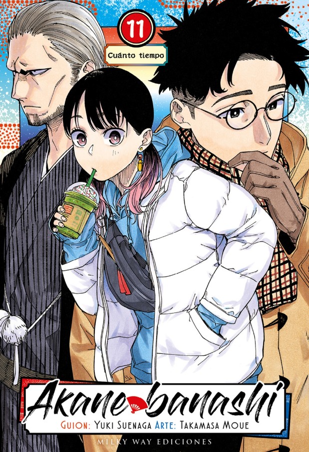 Akane banashi 11