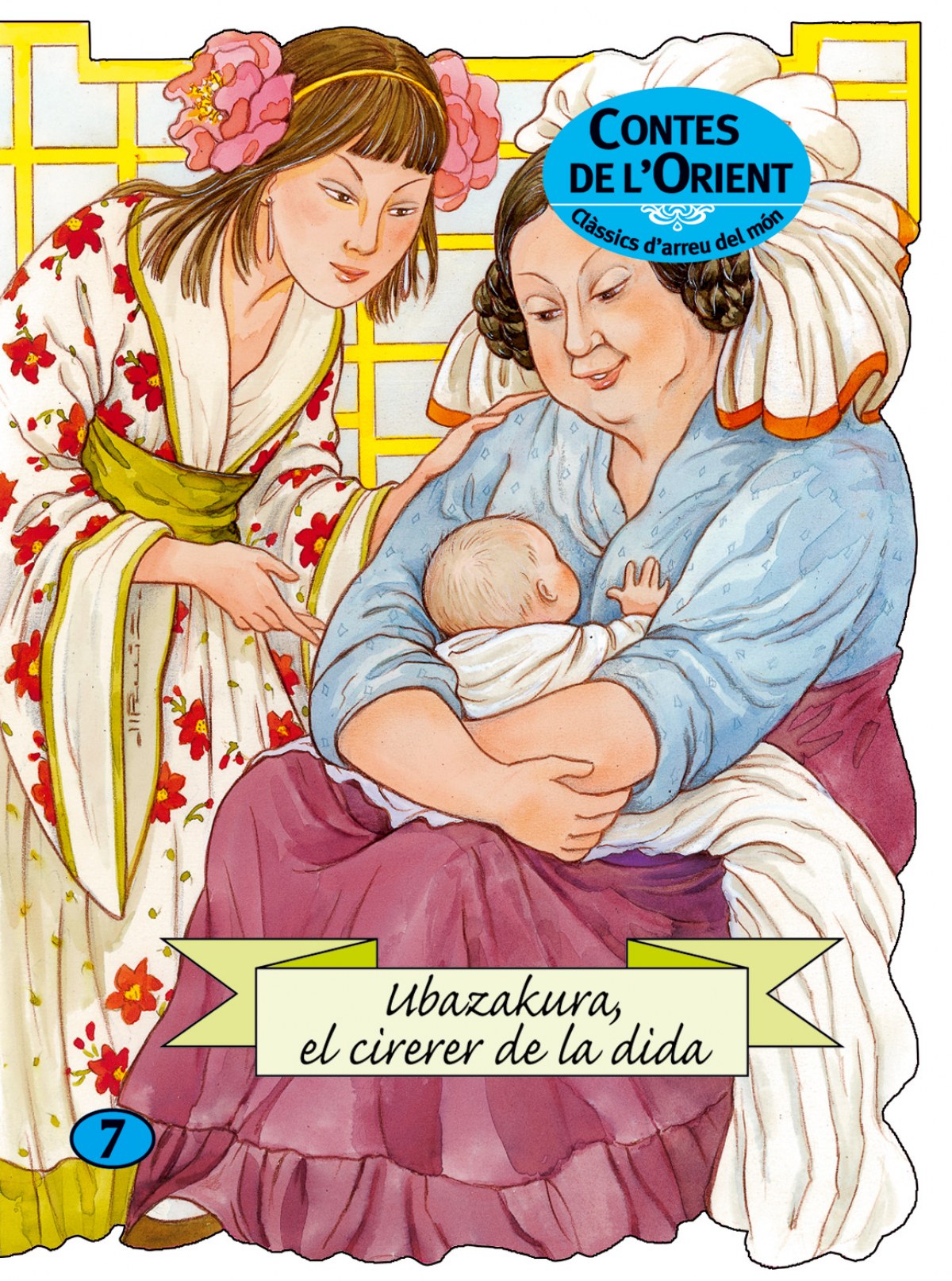 Ubazakura, el cirerer de la dida