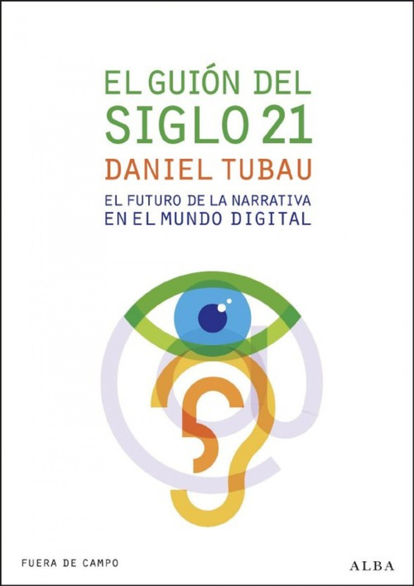 El guión del siglo 21