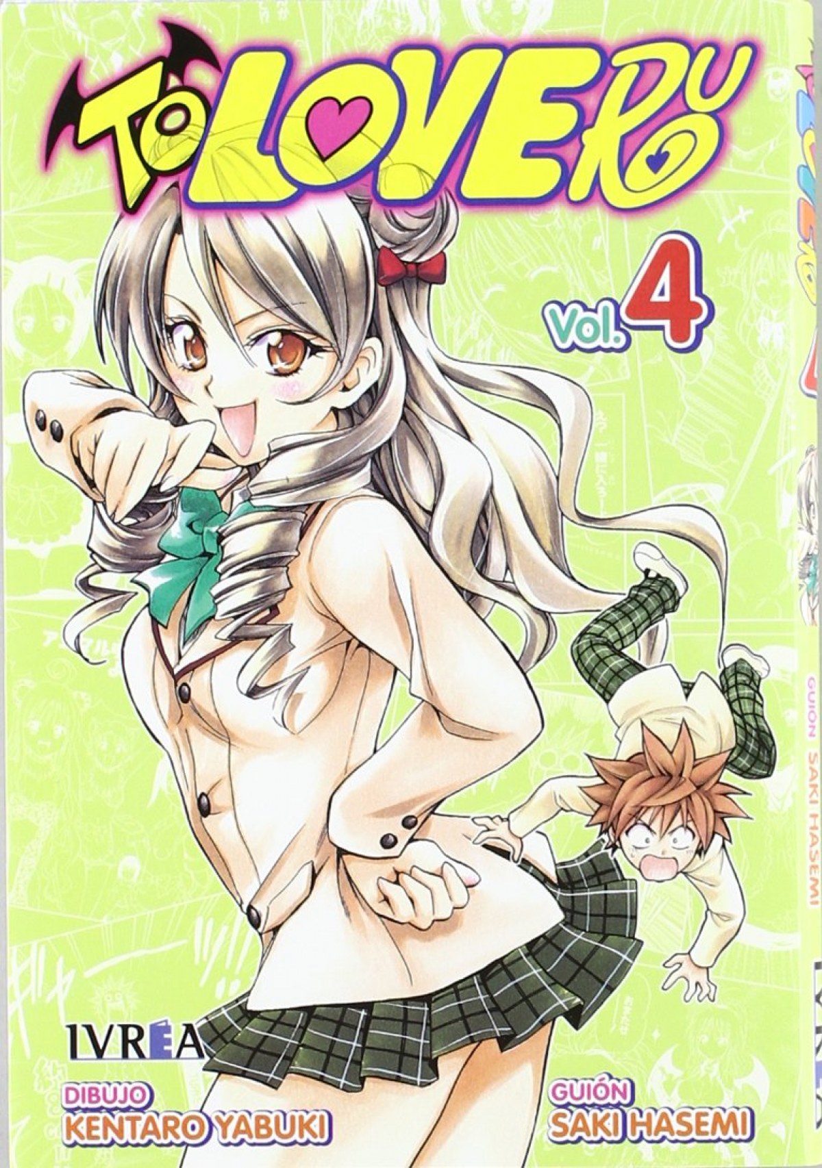 To love ru 04