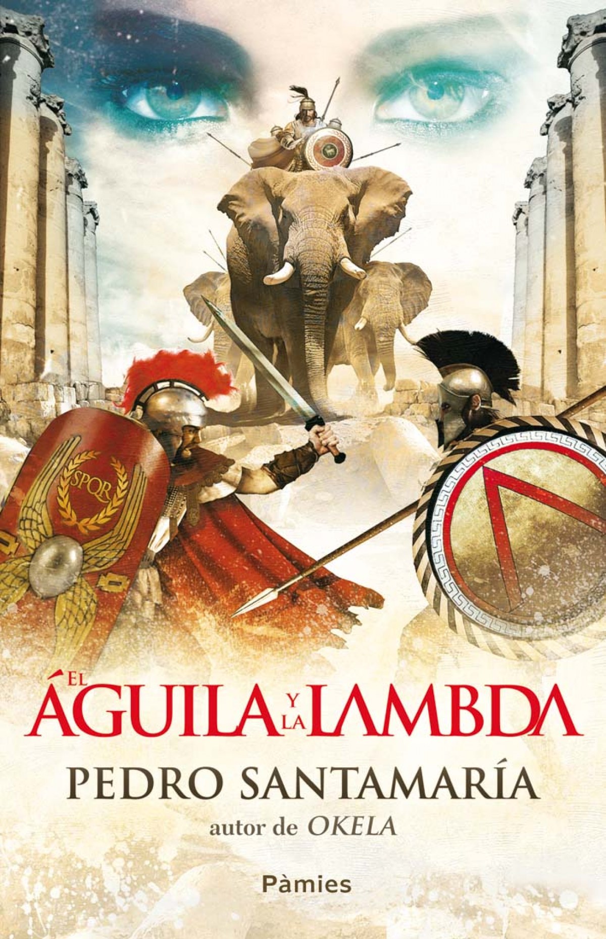 EL AGUILA Y LA LAMBDA
