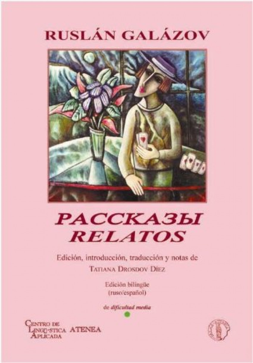 Relatos