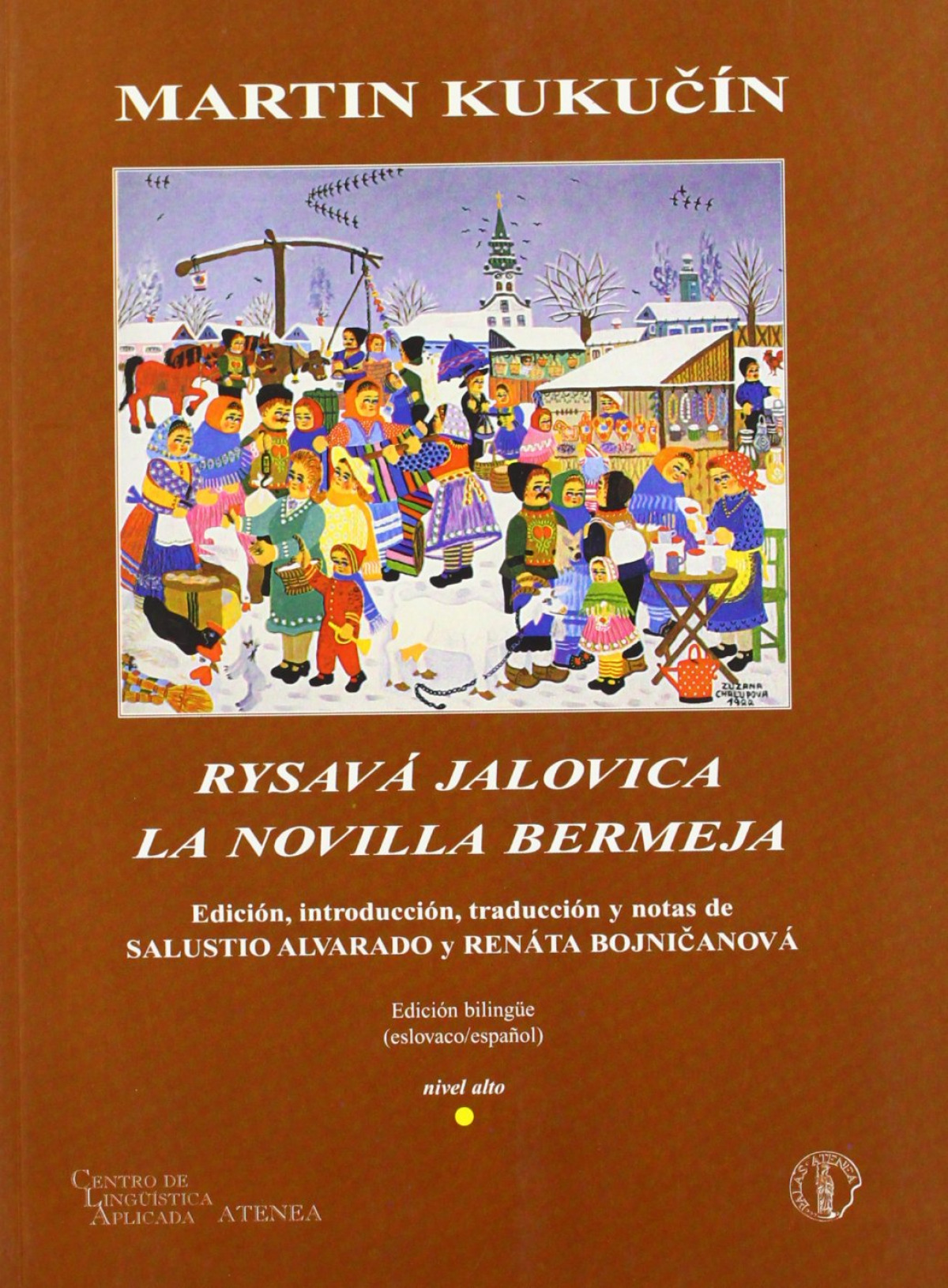 La novilla bermeja