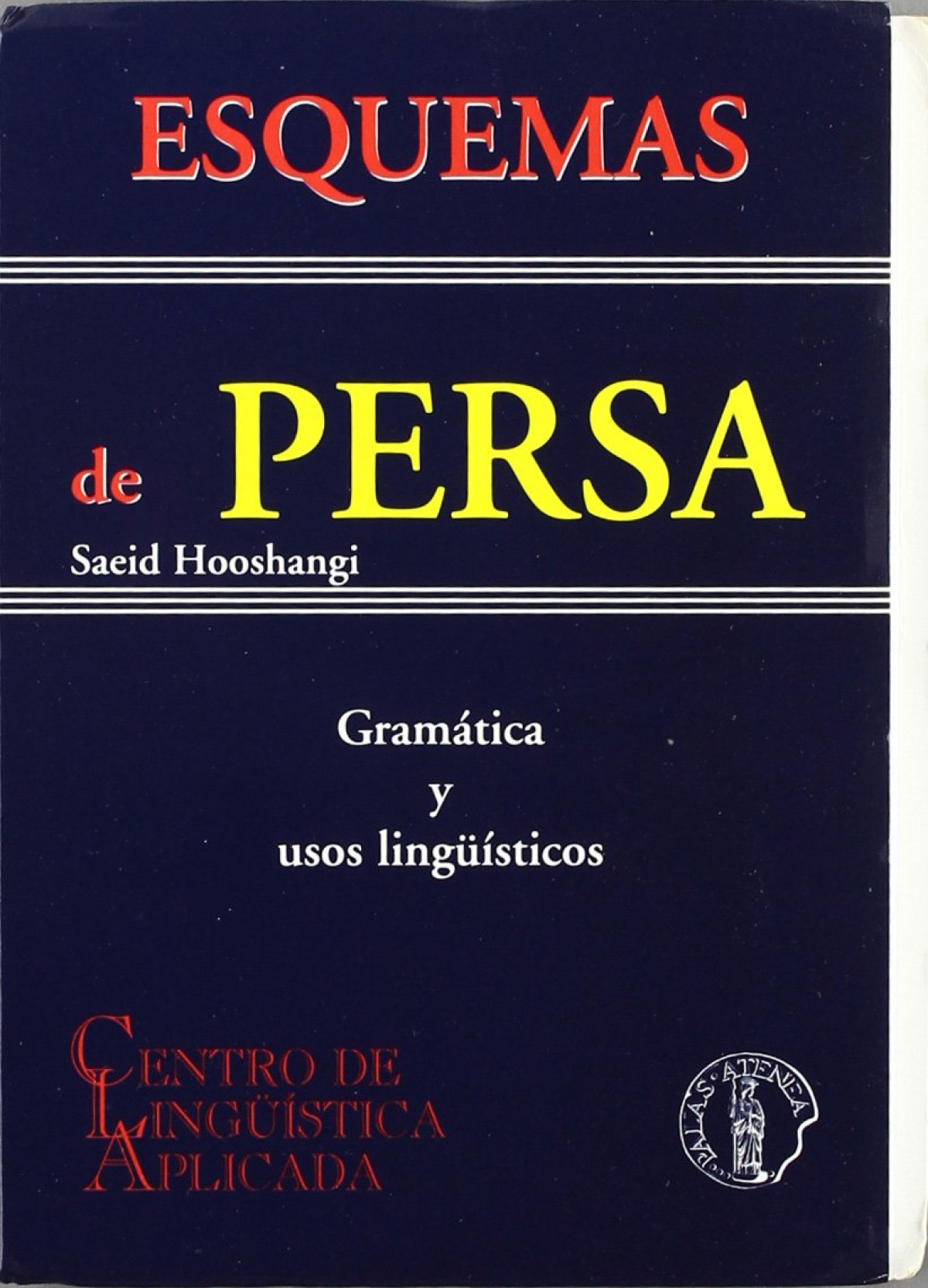 Esquemas de persa: gramatica y usos linguisticos