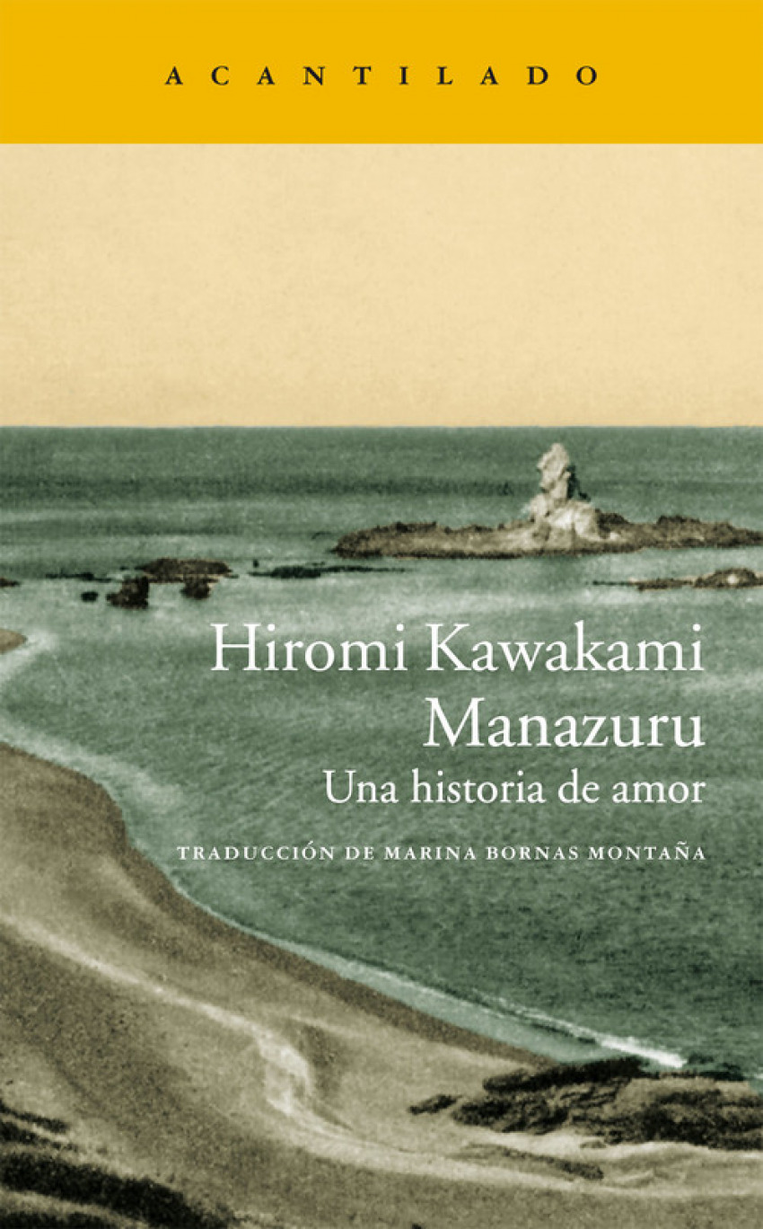MANAZURI