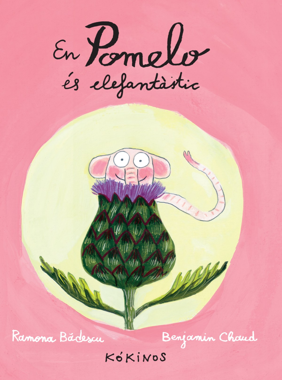 En pomelo és elefantàstic