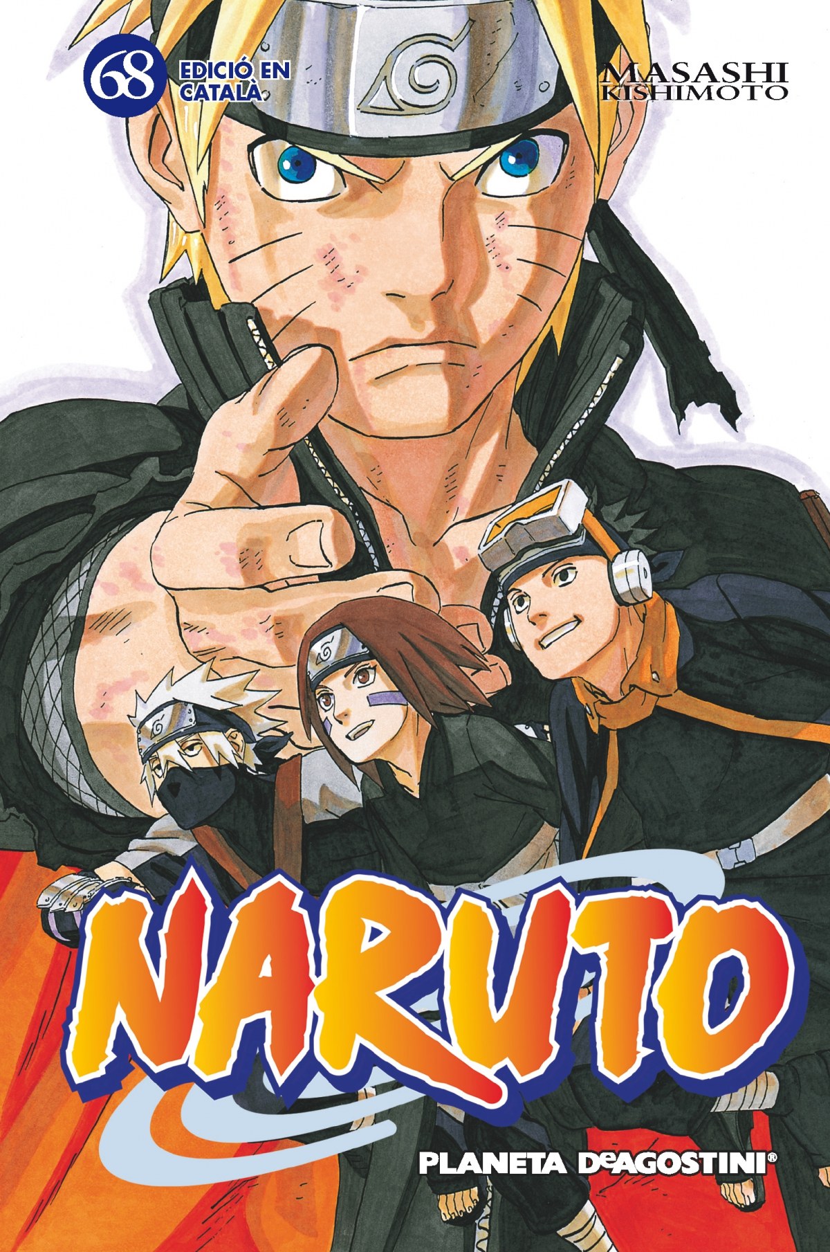 NARUTO